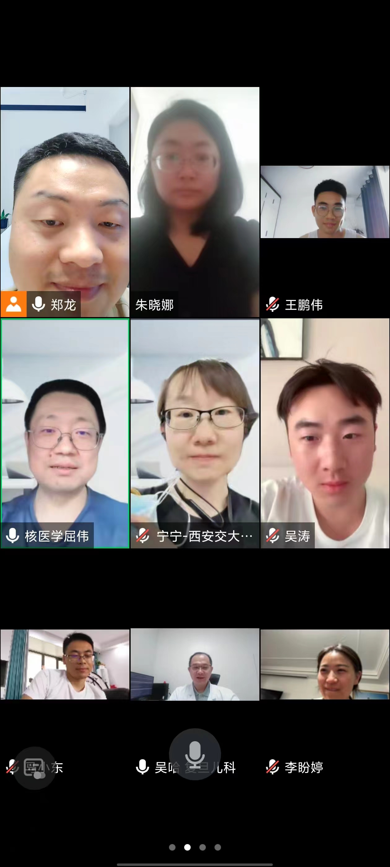 微信图片_20240617104224.jpg