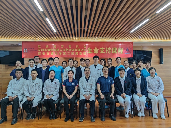 微信图片_20211115212053_proc_副本.jpg 微信图片_20211115212053_proc_副本.jpg