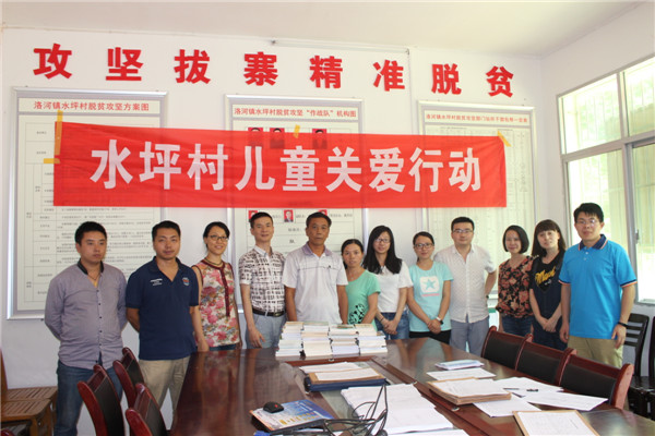 5捐赠书籍.JPG 5捐赠书籍.JPG