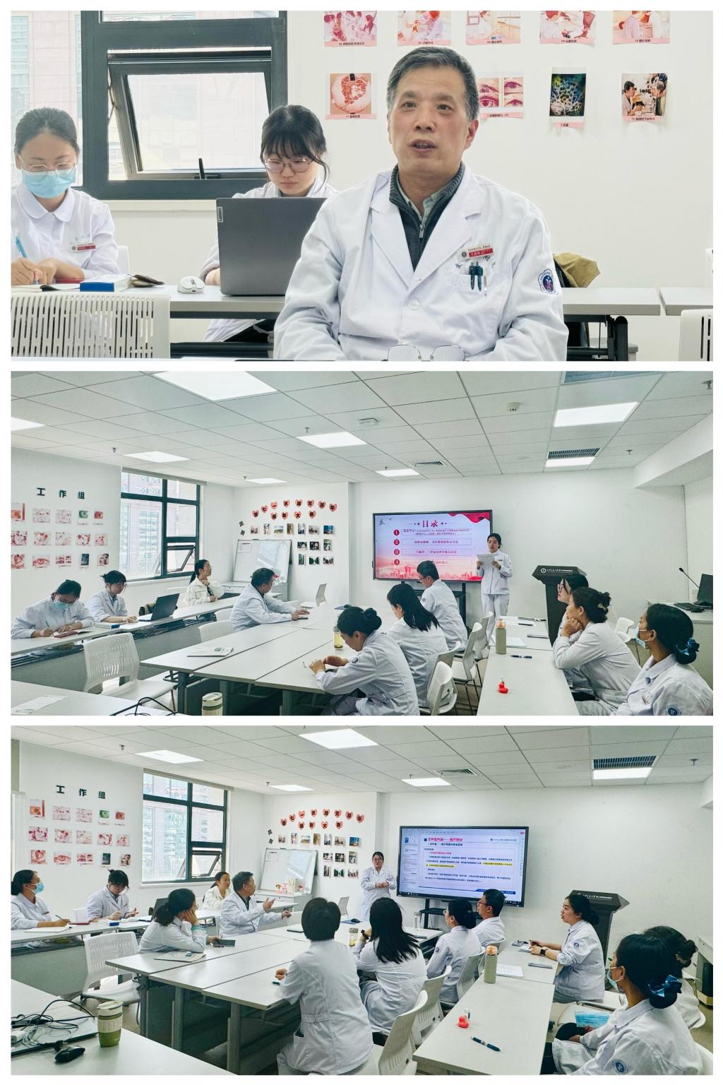 20240320组织生活会.jpg