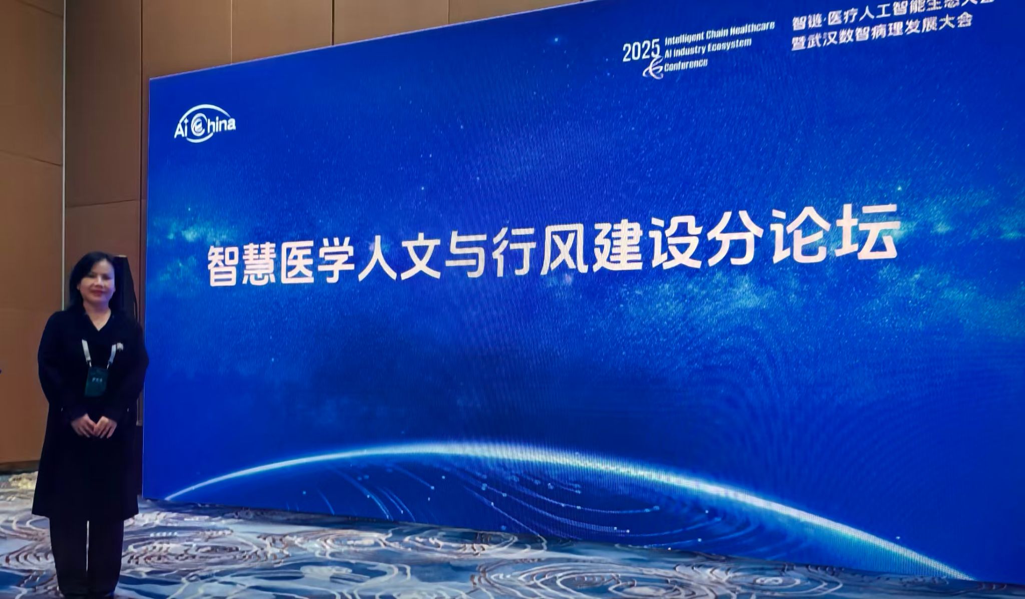 微信图片_20251208123226_934_14.jpg 微信图片_20251208123226_934_14.jpg