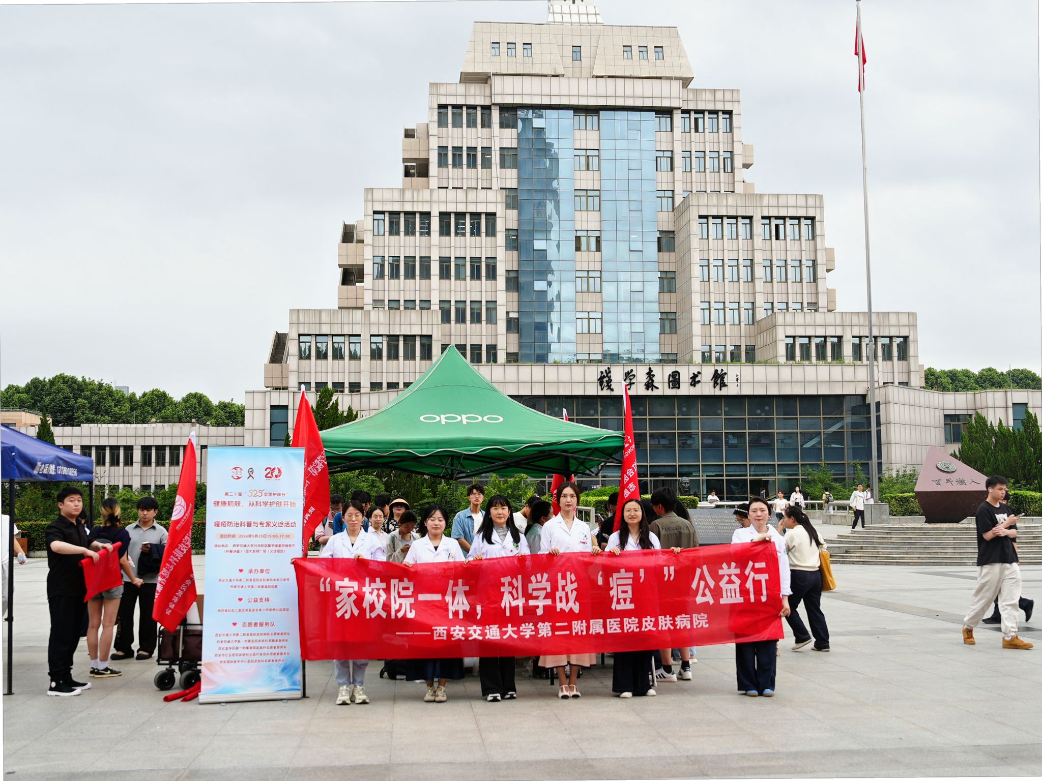 微信图片_2026-07-22_111607_389.jpg