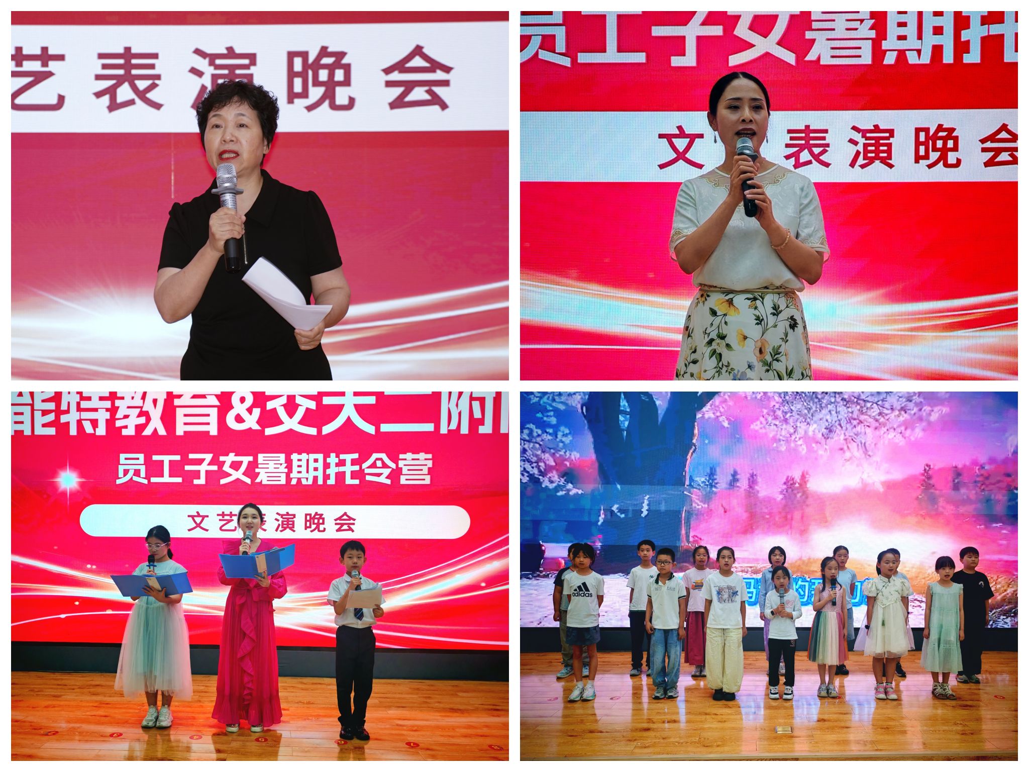 微信图片_20260814152146_232_125.jpg 微信图片_20260814152146_232_125.jpg