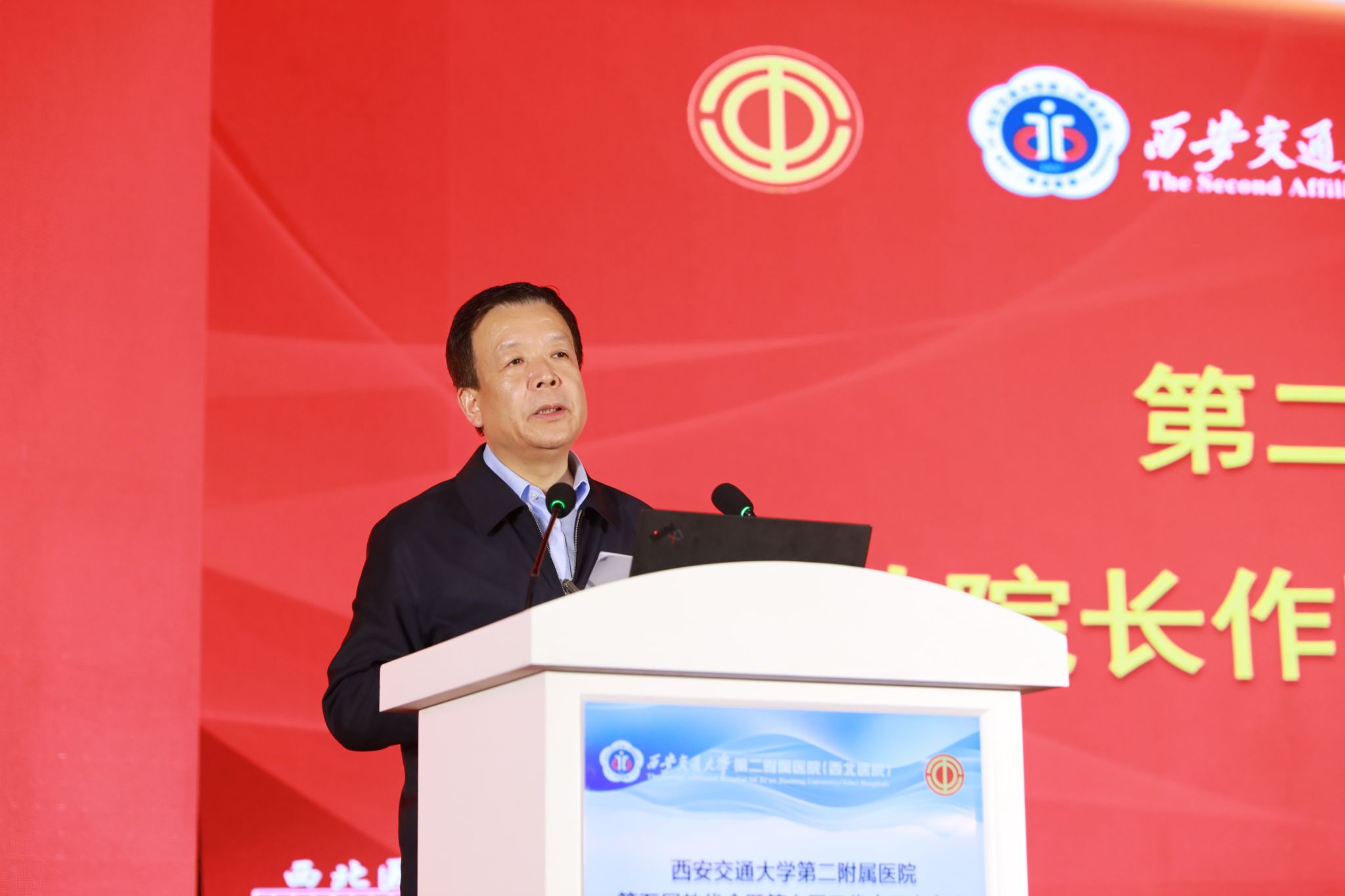 微信图片_20260930121228_89_2.jpg