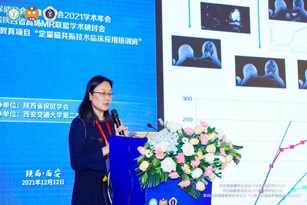 陈欣教授_副本.jpg 陈欣教授_副本.jpg