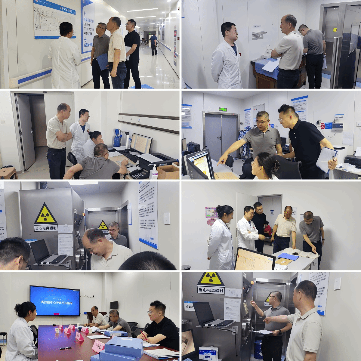 WPS拼图0.png