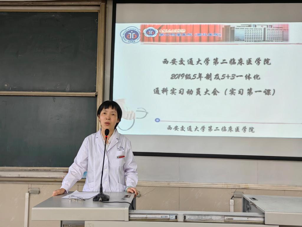 微信图片_202305251520243.jpg