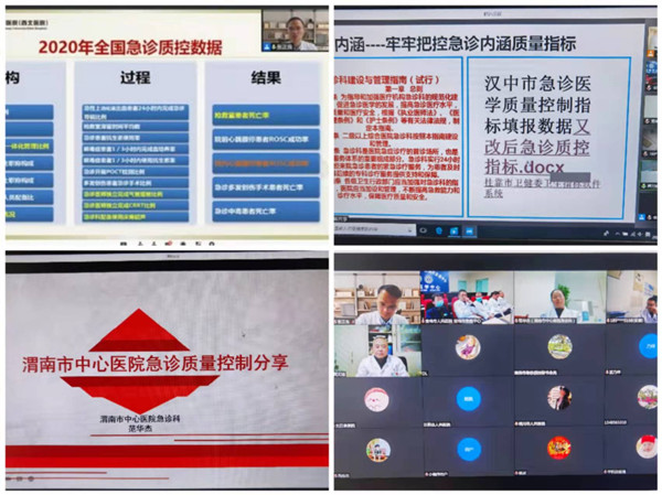 微信图片_20211206154050_副本.jpg 微信图片_20211206154050_副本.jpg