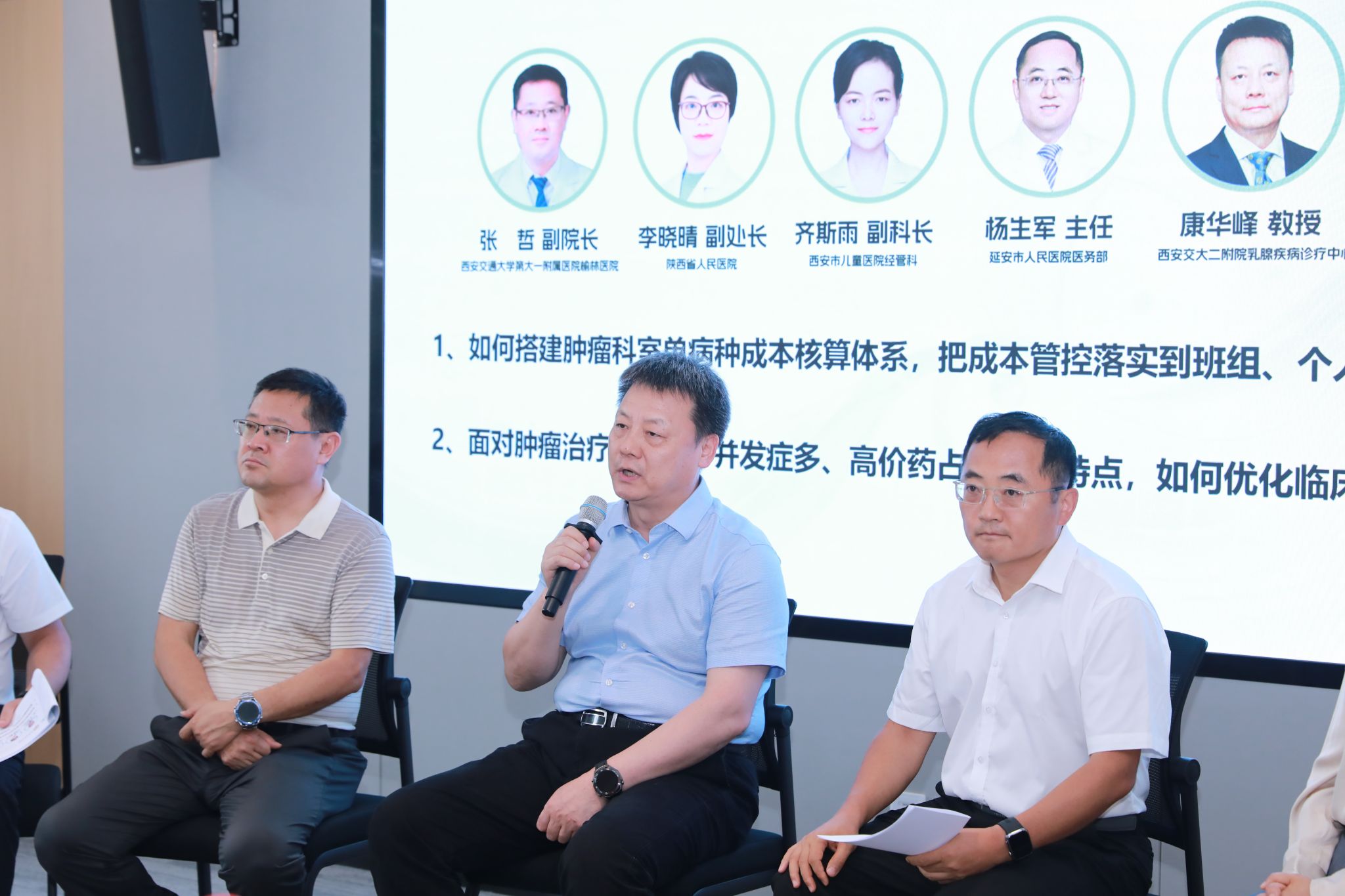 微信图片_20260713094307_52_1223.jpg 微信图片_20260713094307_52_1223.jpg