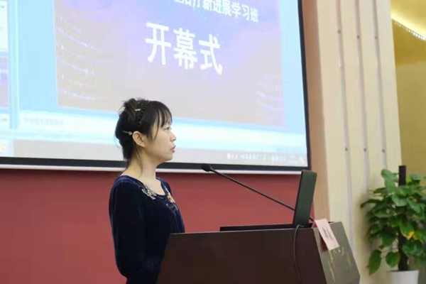 开幕式-郑焱_副本.jpg 开幕式-郑焱_副本.jpg