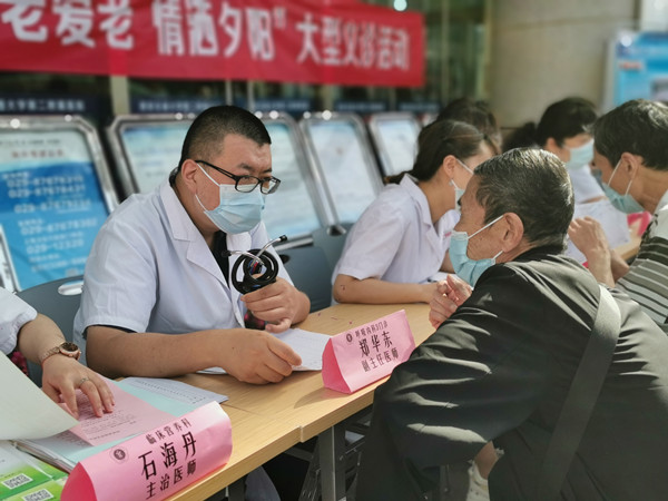 微信图片_202206141515064_副本.jpg 微信图片_202206141515064_副本.jpg