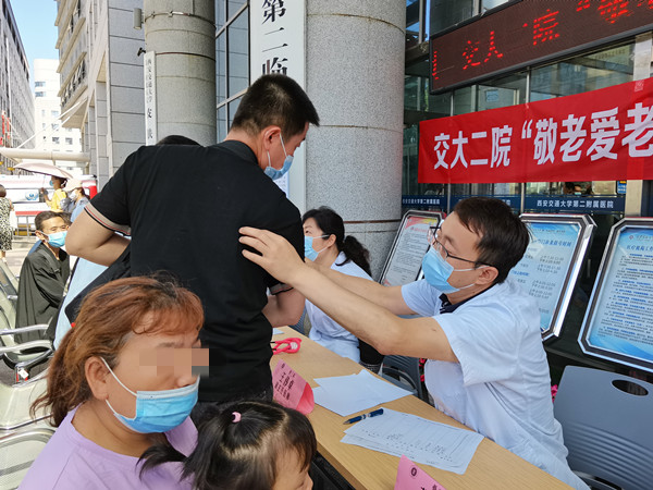 微信图片_202206141515065_副本.jpg 微信图片_202206141515065_副本.jpg