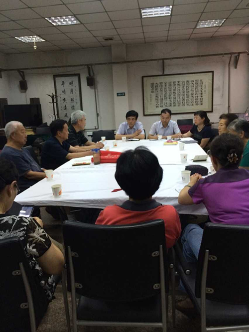 d:\我的文档\桌面\离退休党总支迎七一座谈会_副本.jpg