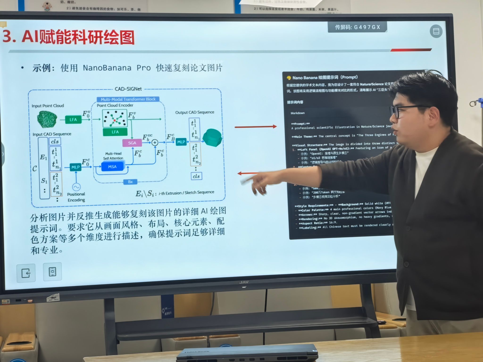 微信图片_20261016080043_154_411.jpg 微信图片_20261016080043_154_411.jpg