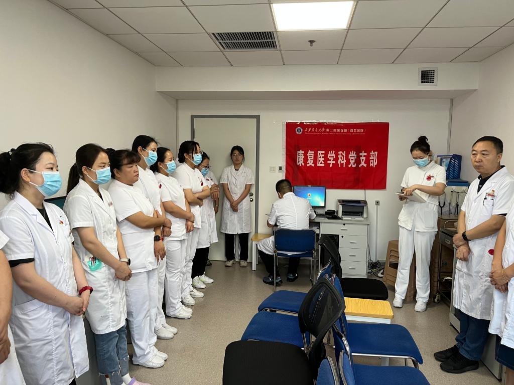 微信图片_20230913133731.jpg
