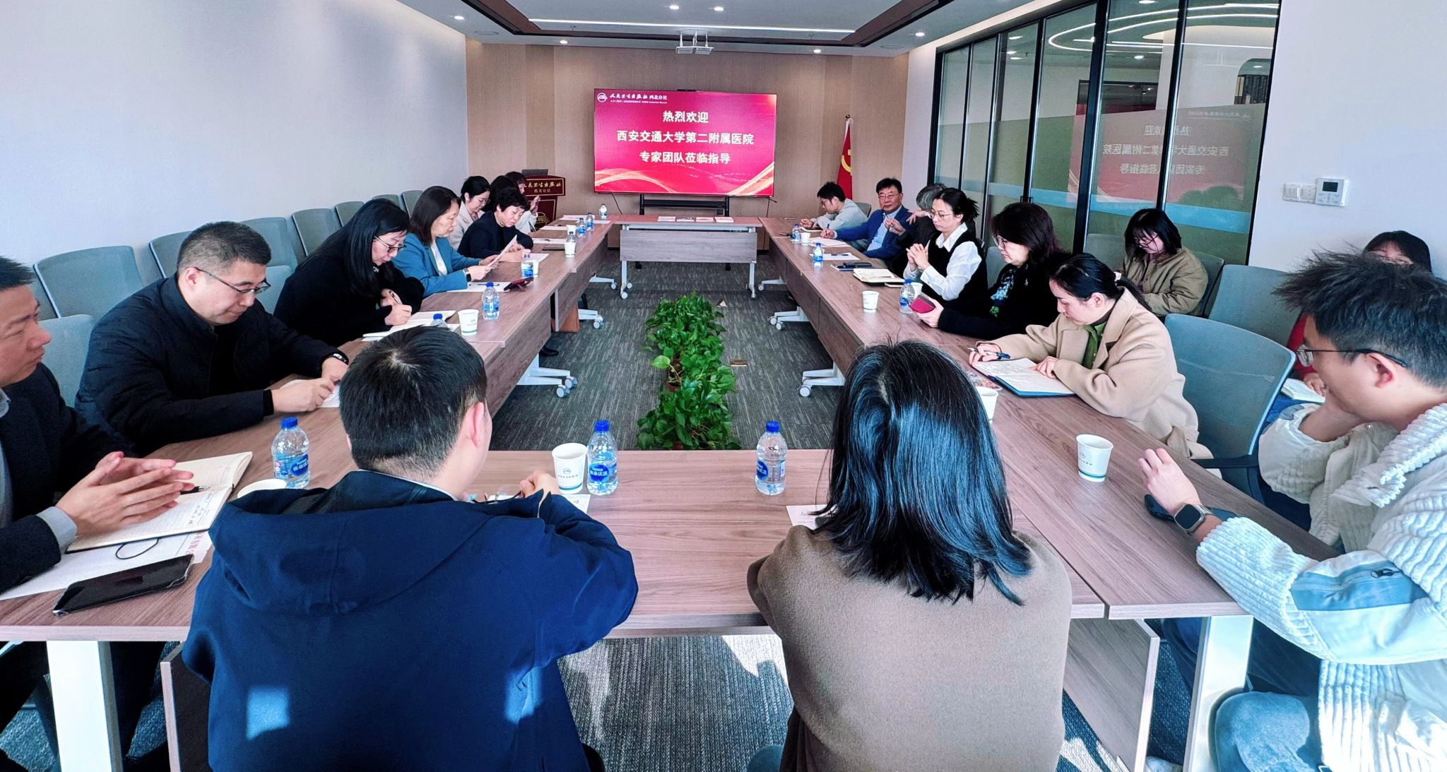 微信图片_20251212144140 (1).jpg