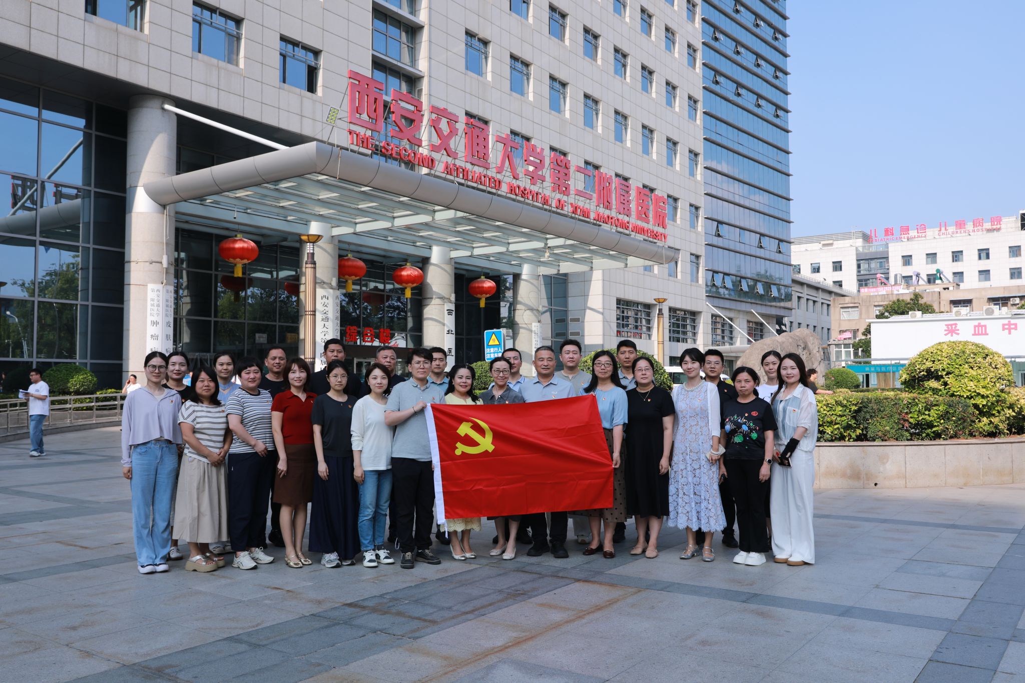 合影.jpg 合影.jpg