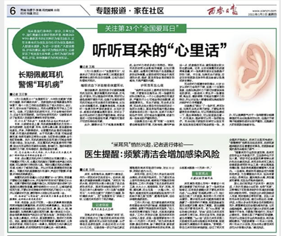 图片7.png 图片7.png