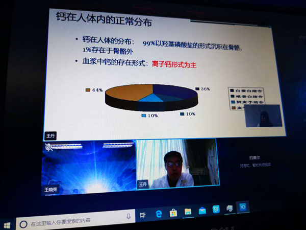图2 (2)_副本.jpg