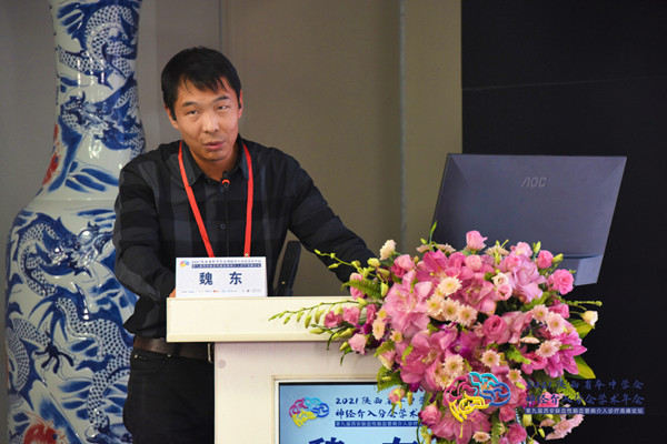 微信图片_20211120211016_副本.jpg 微信图片_20211120211016_副本.jpg