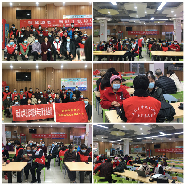 微信图片_20211203172257.jpg 微信图片_20211203172257.jpg