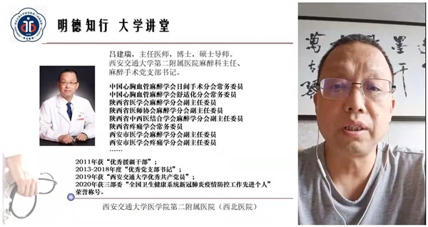 微信图片_202202141807554_副本.jpg 微信图片_202202141807554_副本.jpg