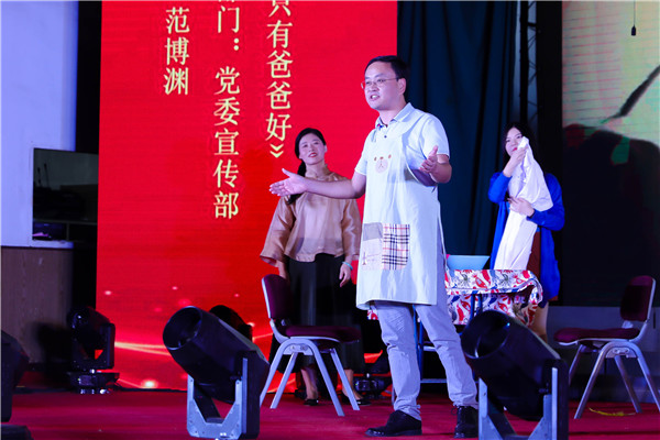 6E5A2450.jpg