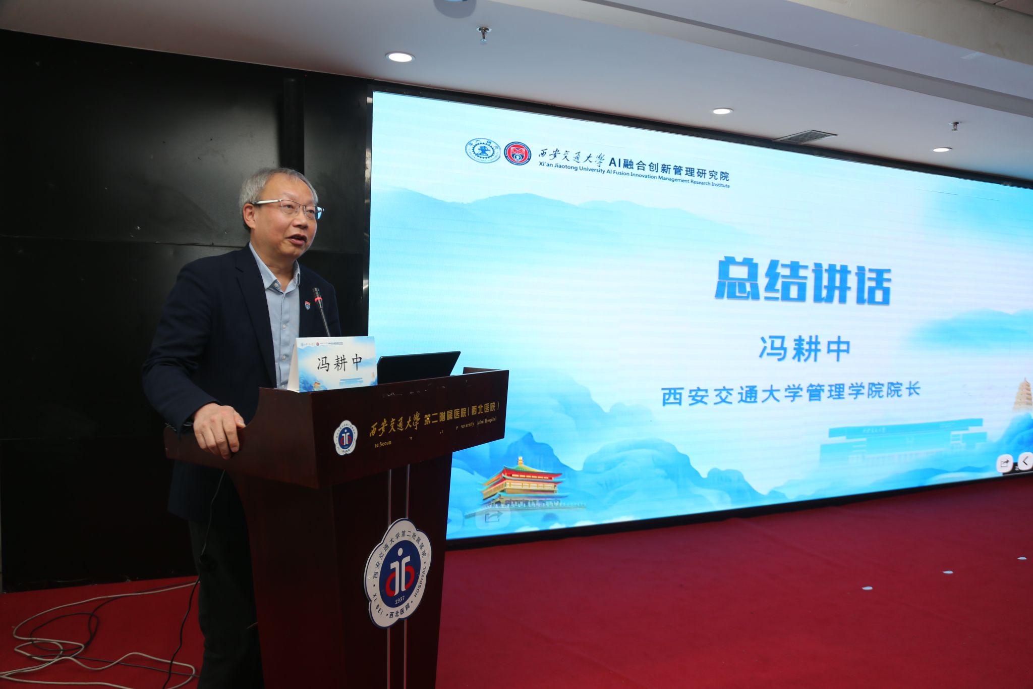 89c2cd34493afdd55dca40f2485ccd9e.jpg 89c2cd34493afdd55dca40f2485ccd9e.jpg