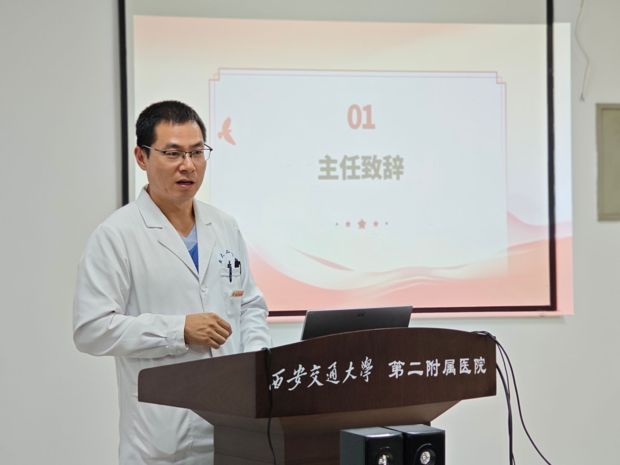 微信图片_20260816105339_466_35.jpg 微信图片_20260816105339_466_35.jpg