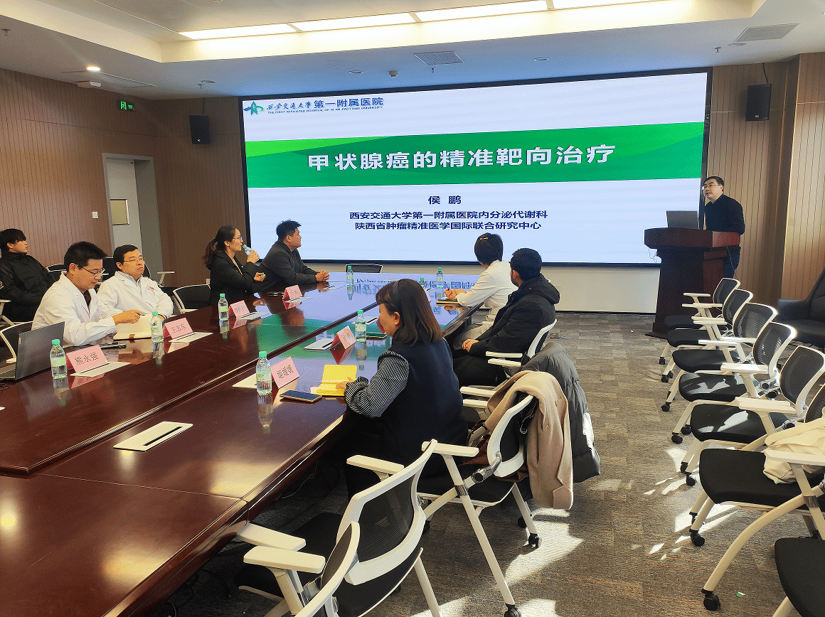 图片25.2.png 图片25.2.png