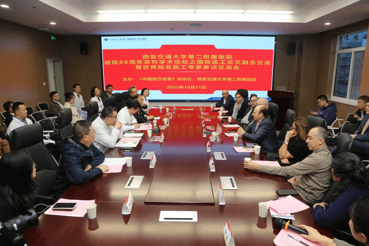 图片 4.png