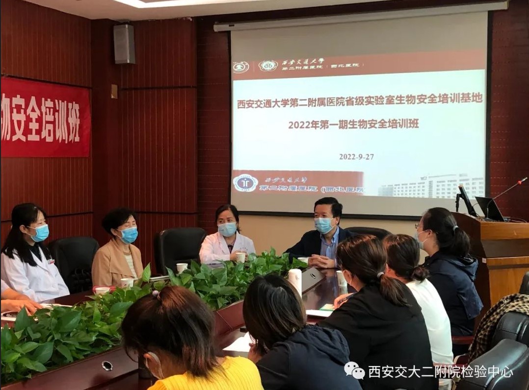 屏幕截图 2022-11-07 144744.jpg