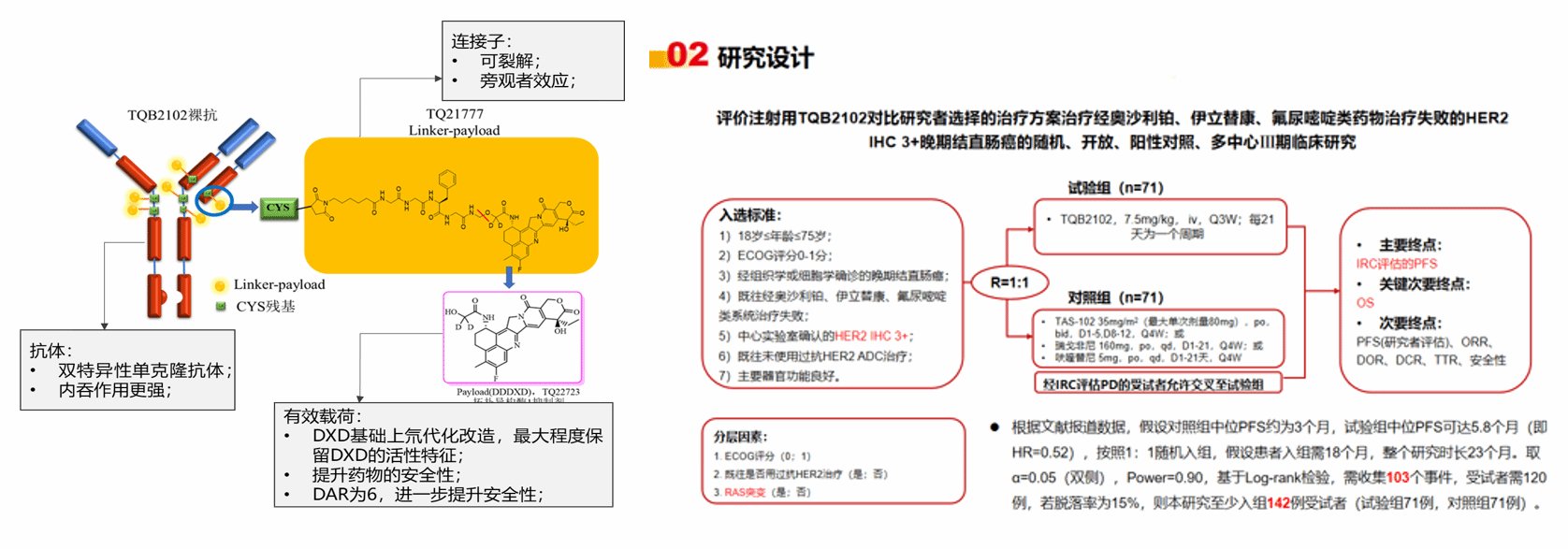 微信图片_20260728225507_225_176.png