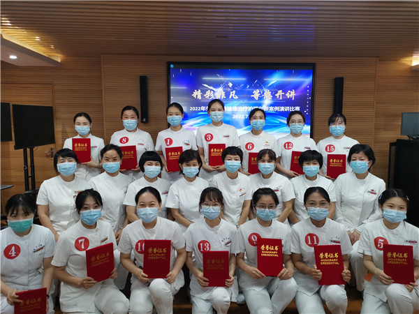 微信图片_20220704173450.jpg 微信图片_20220704173450.jpg