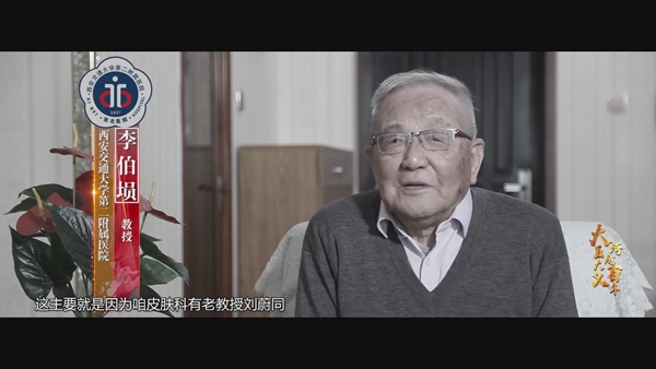 微信图片_20220505112321_副本.jpg 微信图片_20220505112321_副本.jpg