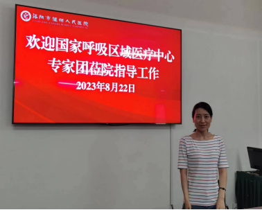 微信图片_20231102112138.png