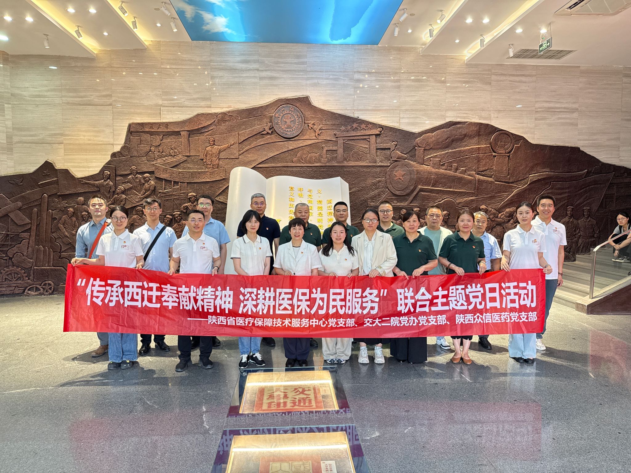微信图片_20260626160111_4552_3.jpg 微信图片_20260626160111_4552_3.jpg