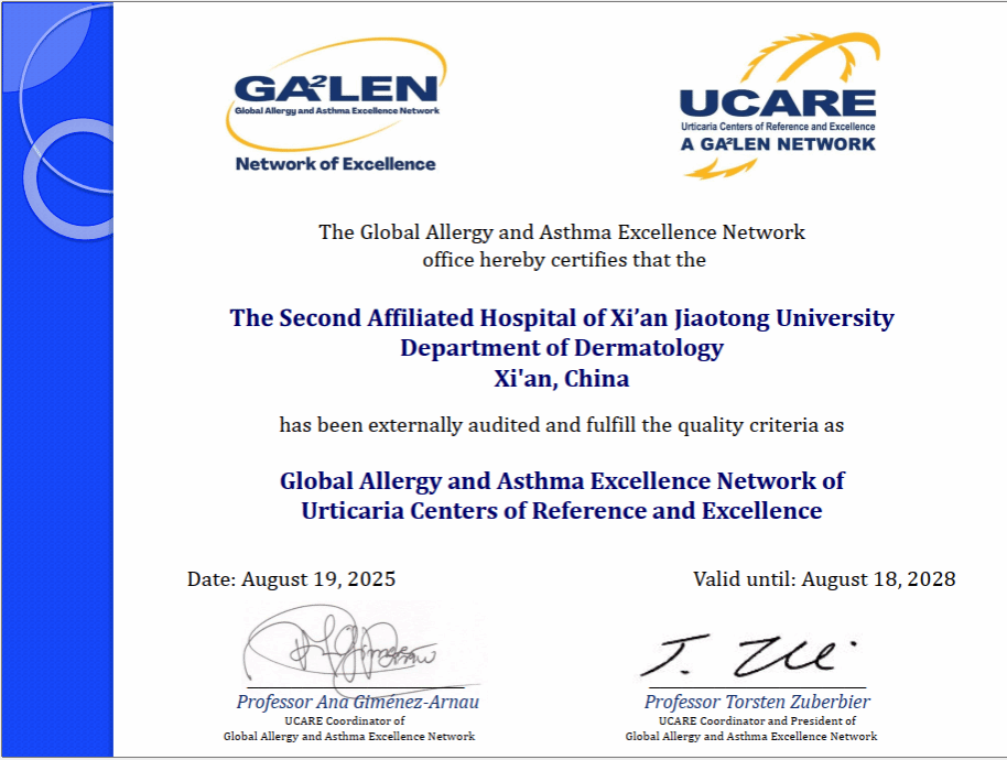 微信图片_2026-02-11_202421_858.png 微信图片_2026-02-11_202421_858.png