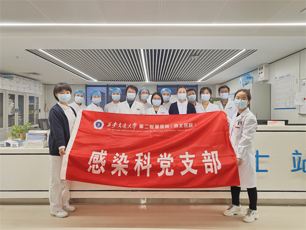 请党放心 抗疫有我.jpg