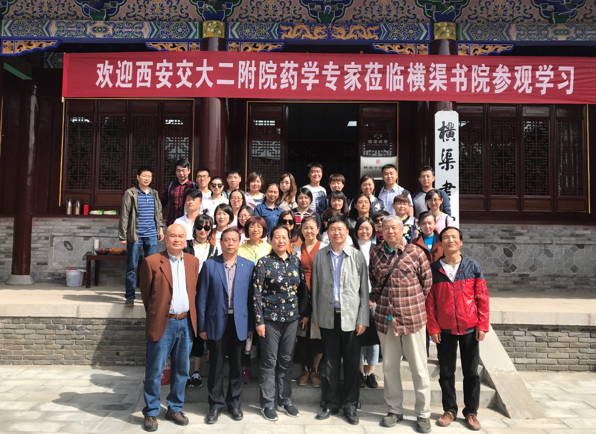 QQ图片20180408094135.png