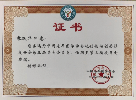 图片111.png 图片111.png