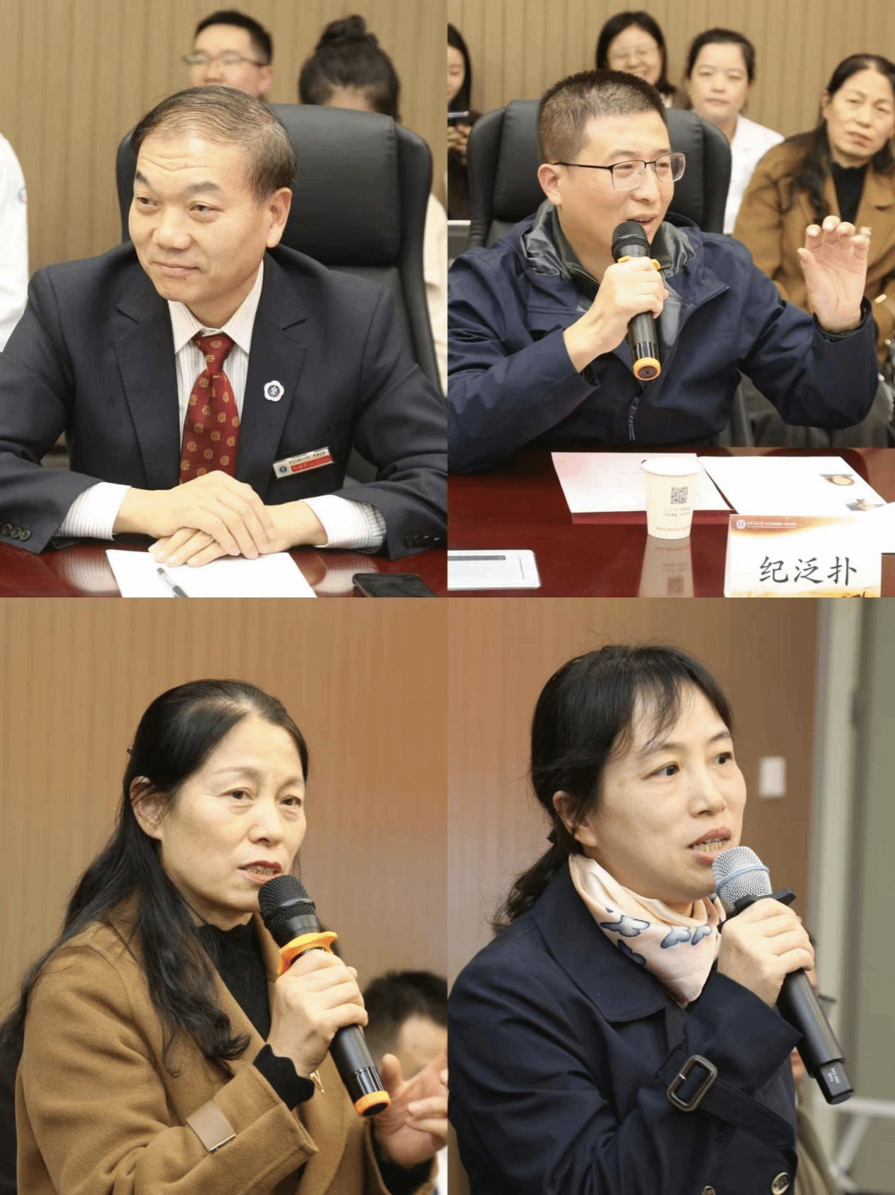 图片 12.png