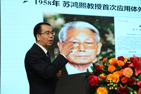 微信图片_20211116115012_副本.jpg 微信图片_20211116115012_副本.jpg