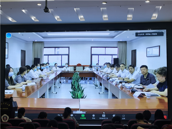 微信图片_20220801113220.jpg 微信图片_20220801113220.jpg