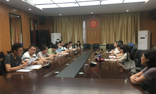 QQ图片20170922092414_副本.jpg