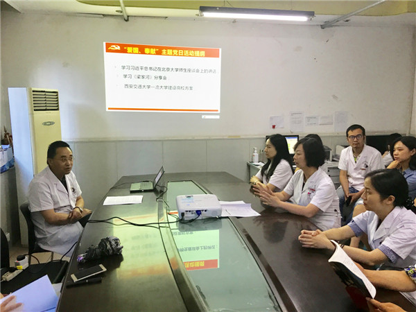 图片1.JPG