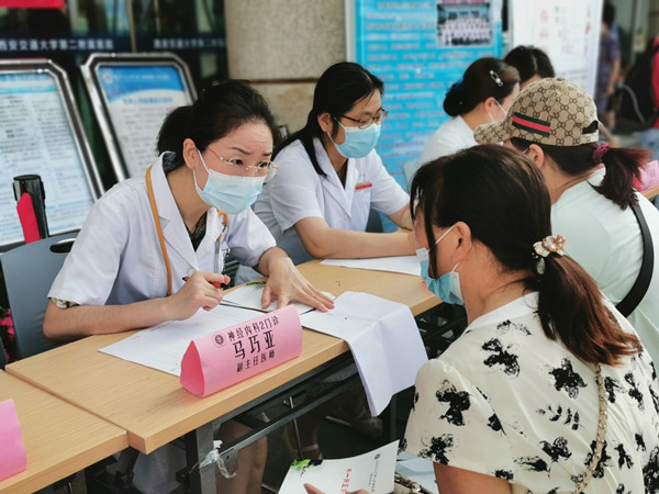 微信图片_202206141515063_副本.jpg 微信图片_202206141515063_副本.jpg