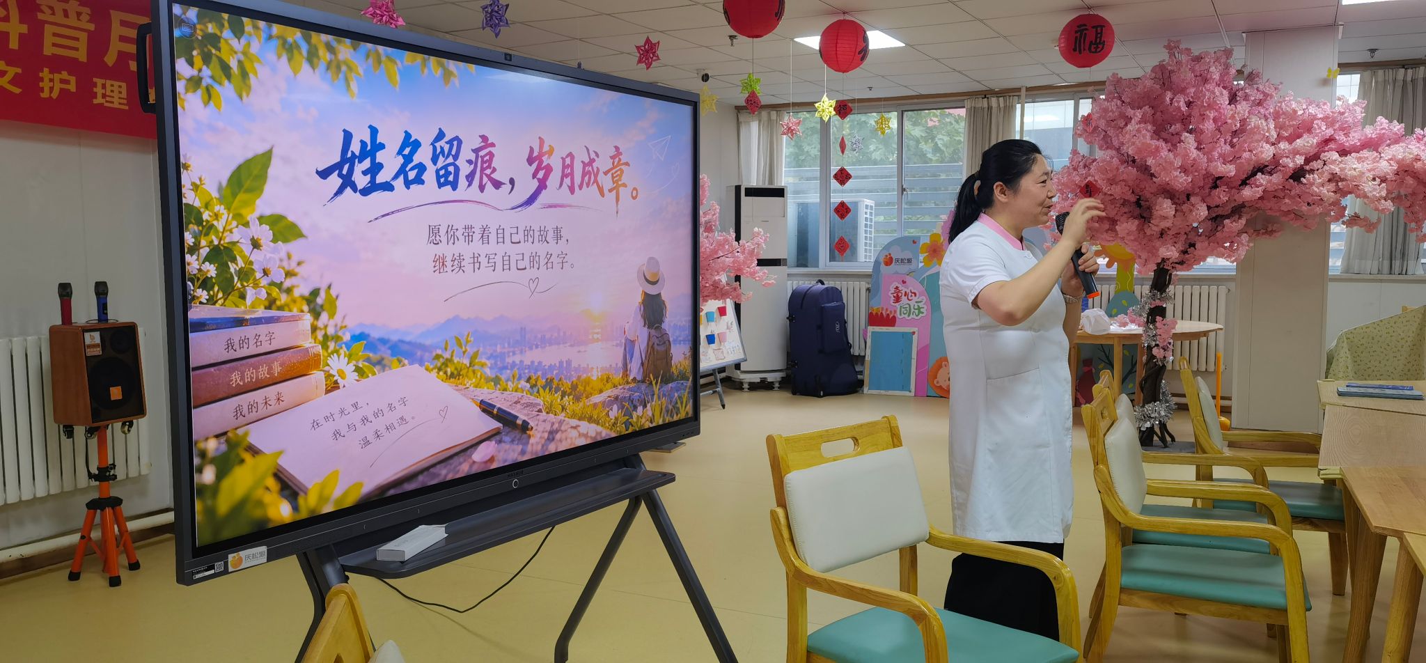 微信图片_20260924161537_26_26.jpg