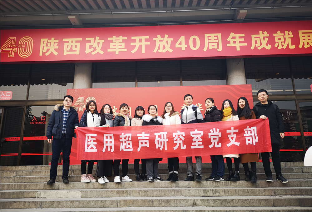 QQ截图20190104172933.png