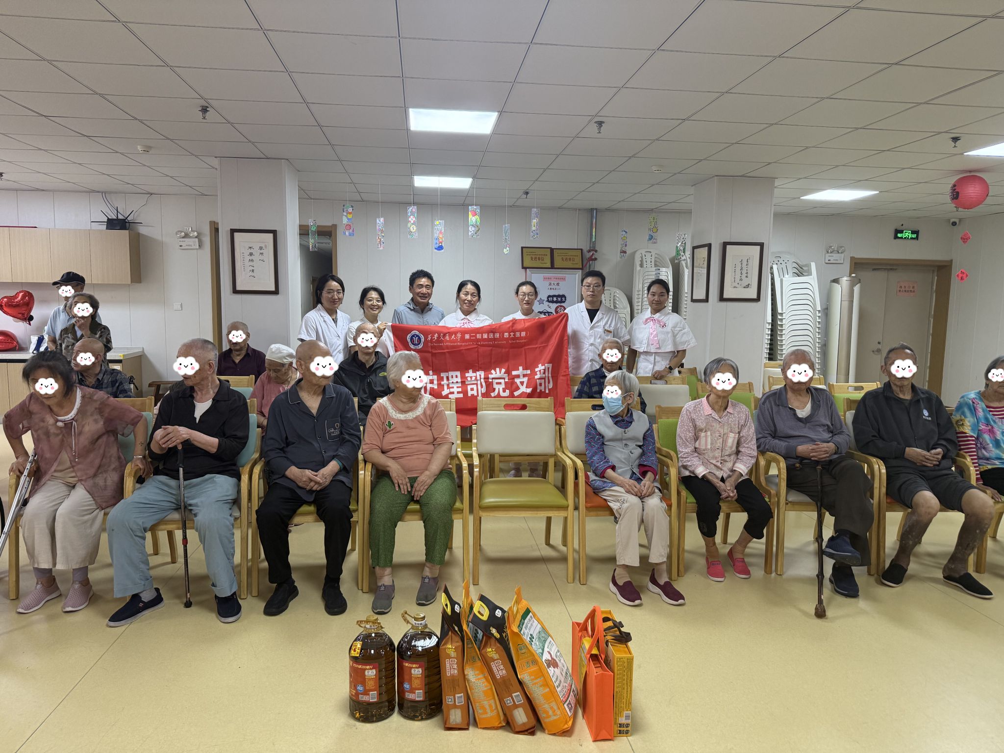 微信图片_20260924153827_53_5_副本.jpg 微信图片_20260924153827_53_5_副本.jpg